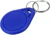 Брелок бесконтактный ZKTeco ID TAG-03 (синий) icon