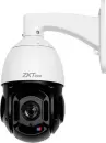 IP-камера ZKTeco PS-855PC20C-AD icon