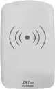 Считыватель ZKTeco UR30RW-E icon