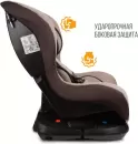 Детское автокресло Zlatek Галеон Lux / KRES4007 (светло-коричневый) icon 2