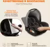 Детское автокресло Zlatek Колибри Lux / KRES4037 (темно-серый) icon 4