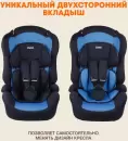 Детское автокресло Zlatek ZL513 Lux KRES3985 (индиго) icon 6