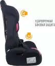 Детское автокресло Zlatek ZL513 Lux KRES3986 (фуксия) icon 4