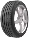 Летняя шина Zmax Zealion 245/40R19 98W icon