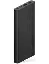 Портативное зарядное устройство ZMI JD810 10000mAh Black icon