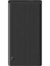 Портативное зарядное устройство ZMI QB811 10000mAh icon