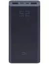 Портативное зарядное устройство ZMI QB822 20000mAh Black icon