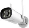 IP-камера Zodikam 3155-W 3.6mm icon