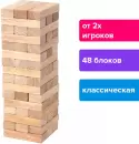 Настольная игра Золотая сказка Башня 662294 icon 5