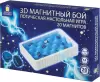 Настольная игра Золотая сказка Магнитный бой 3D 665896 icon