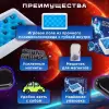 Настольная игра Золотая сказка Магнитный бой 3D 665896 icon 7