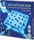 Настольная игра Золотая сказка Магнитный бой 665892 icon