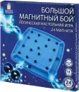 Настольная игра Золотая сказка Магнитный бой 665894 icon