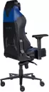 Офисное кресло Zone51 Armada (черный/синий) icon 2