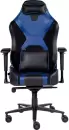 Офисное кресло Zone51 Armada (черный/синий) icon 3