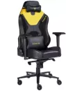 Кресло Zone51 Armada (черный/желтый) фото 7