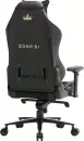 Игровое кресло Zone 51 Armada Royal (черный) icon 3
