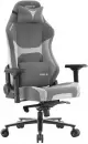 Игровое кресло Zone51 Citadel (серый) icon