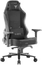 Игровое кресло Zone51 Citadel Royal (серый) icon