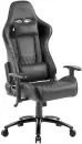 Игровое кресло Zone51 Clubpoint X-Weave / Z51-CLF-GY (серый) icon