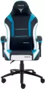 Игровое кресло Zone51 Invader (синий) icon 3