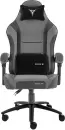 Офисное кресло Zone51 Invader X-Weave (черный/серый) icon 4