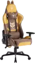Игровое кресло Zone51 Tanuki (коричневы/оранжевый) icon