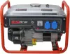 Бензиновый генератор Zongshen PB 2500 фото 3