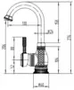 Смеситель ZorG A 207U-BR icon 2