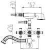 Смеситель ZorG AZR 608 W-3-6 BR icon 2