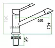 Смеситель Zorg ELIPSO SZR-1361 icon 2