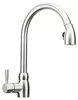 Смеситель ZorG Inox Claron SZR 1951 icon