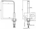 Смеситель ZorG SH 7451 icon 2