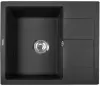 Кухонная мойка Zorg Apollo 101 (черный опал) icon