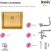 Кухонная мойка IDDIS Edifice EDI54B0i77 icon 5