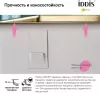 Кухонная мойка IDDIS Edifice EDI54B0i77 icon 7