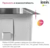 Кухонная мойка IDDIS Edifice EDI54S0i77 icon 7