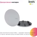 Кухонная мойка IDDIS Edifice EDI54S0i77 icon 9