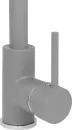 Смеситель ZorG Forte 5553 (серый) icon 3