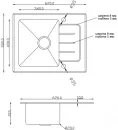 Кухонная мойка Zorg GS 6250 (белый) icon 5