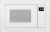 Микроволновая печь ZorG MIO211 S (белый) icon
