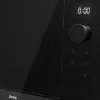 Микроволновая печь ZorG MIO252 S black+gray icon 4