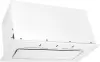 Кухонная вытяжка ZorG Neve 1260 60 S-GC (белый) icon