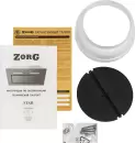 Кухонная вытяжка ZorG Star 1080 60 S-GC (белый) icon 8