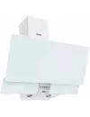 Вытяжка ZorG technology Arstaa 60 C IS+WH (650 куб. м/ч) icon
