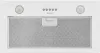 Кухонная вытяжка ZorG Technology Cendy 1000 52 M (белый) icon 2