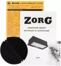 Вытяжка ZorG Technology Slim 850 60 S (белый) фото 8