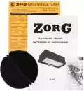 Вытяжка ZorG Technology Slim 850 60 S (белый) icon 8