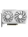 Видеокарта ZOTAC GeForce RTX 3060 AMP White Edition 12GB GDDR6 ZT-A30600F-10P icon