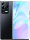 Смартфон ZTE Axon 30 Ultra 5G 12Gb/256Gb Black icon